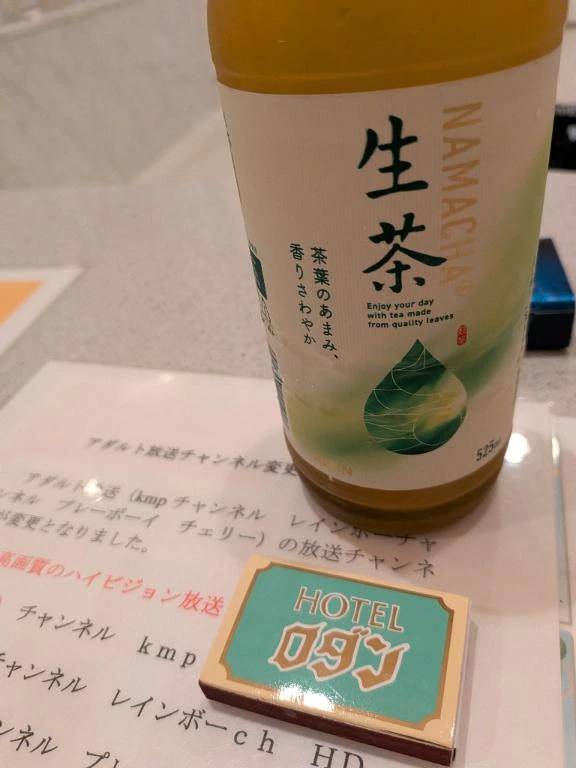 ロダン２０５様ありがとうございます。