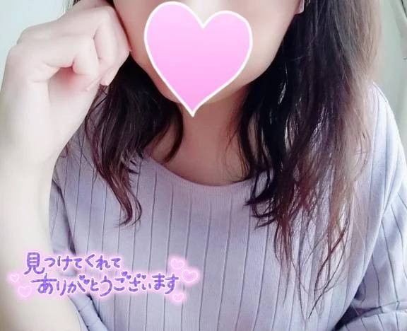 28日♡御礼💌