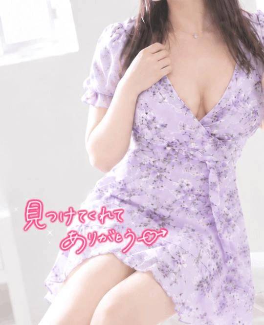 お礼♡