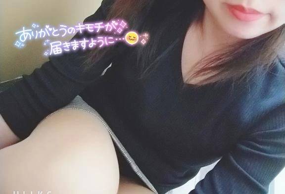 30日♡御礼💌