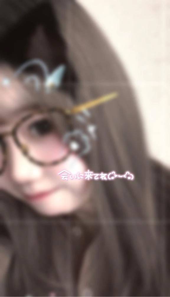 今ならゆっくり…🩷