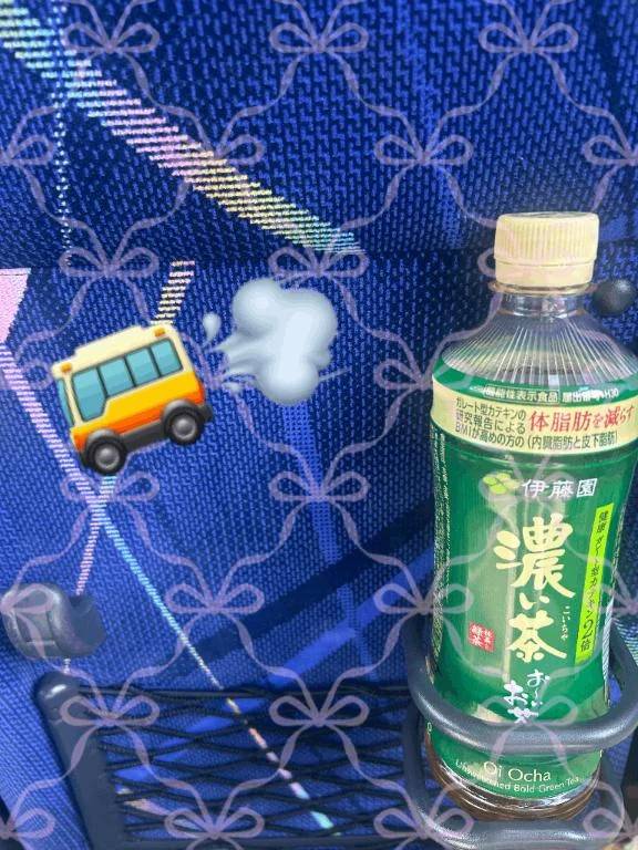 岡山駅向かってます🚌💨