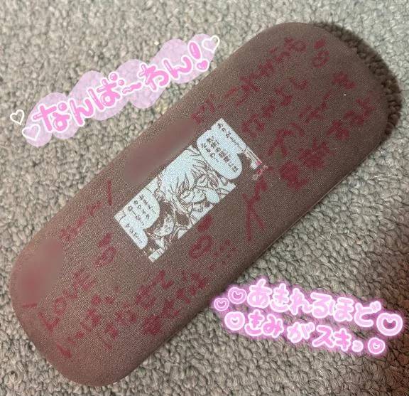 かわいい🥹💖最高🥹💖