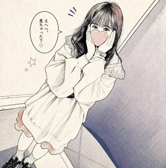 電マおすすめ👍✨