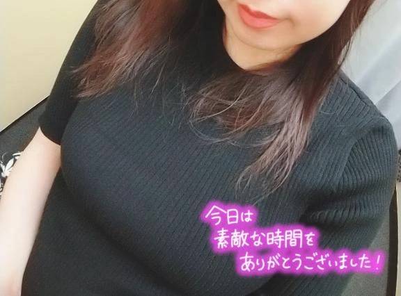 2日♡御礼💌