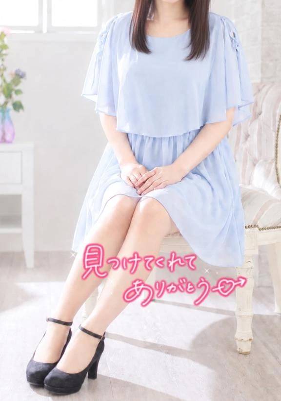 お礼♡