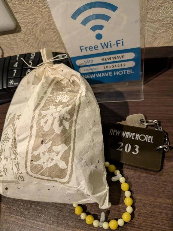 ４回目の再会。ニューウェーブ２０３様ありがとうございます。
