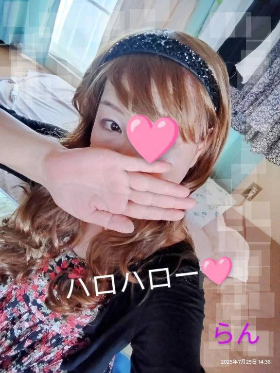 お礼メッセージ💬🍀