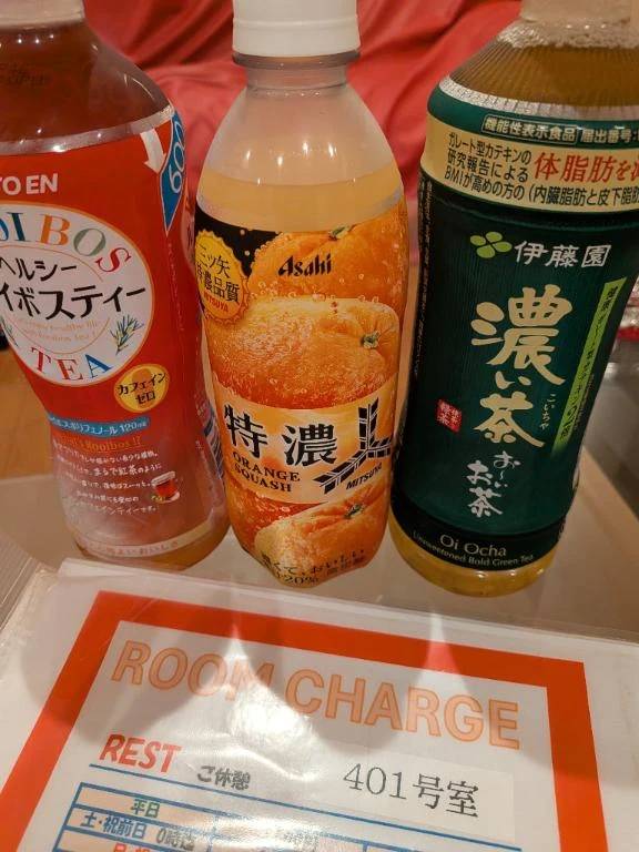 パルクス４０１様ありがとうございます。