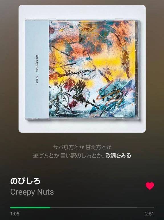 のり塩しかないわ🎶