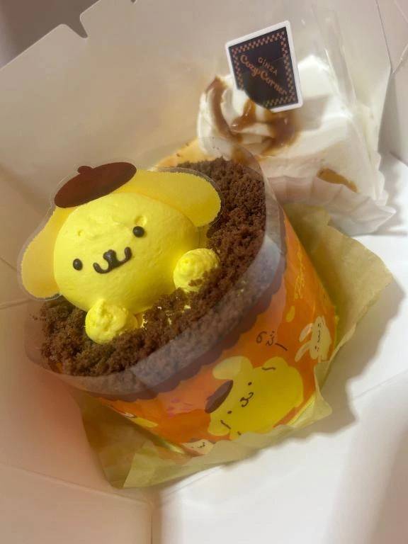 U᎔・ﻌ・᎔U