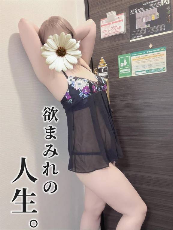 12時間勤務終了。
