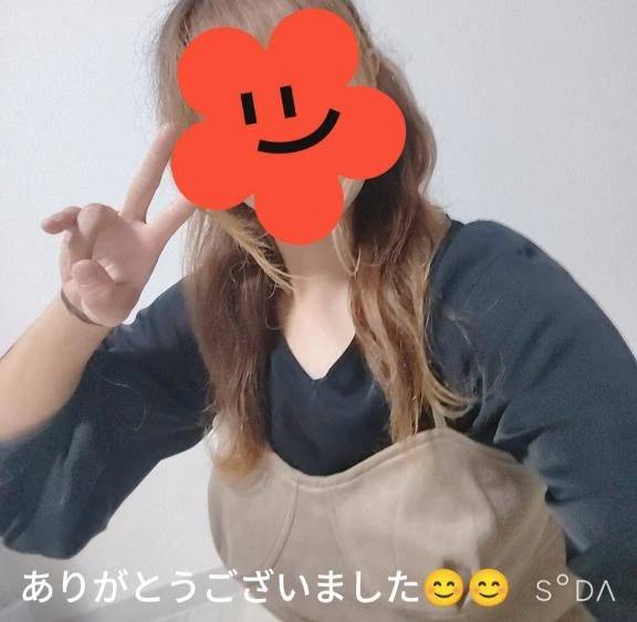 ありがとうございました😊😊😊