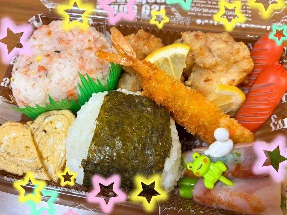 おはようございます(⁠っ⁠.⁠❛⁠ ⁠ᴗ⁠ ⁠❛⁠.⁠)⁠っ