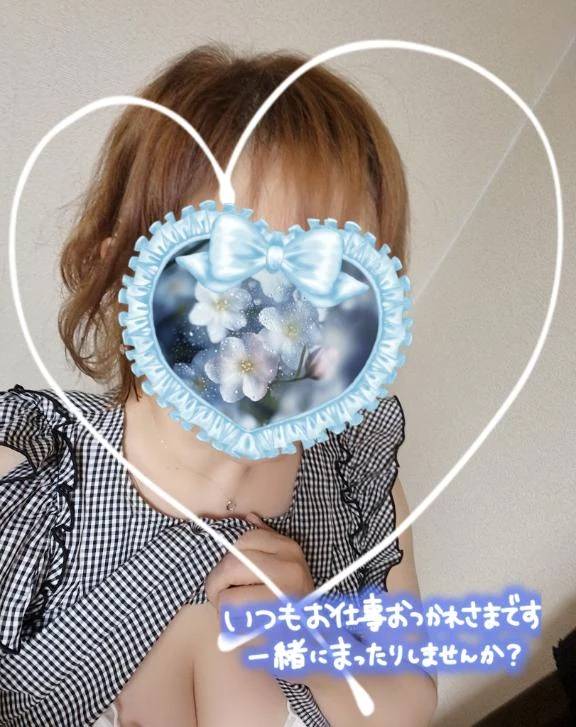 おはようございます😊
