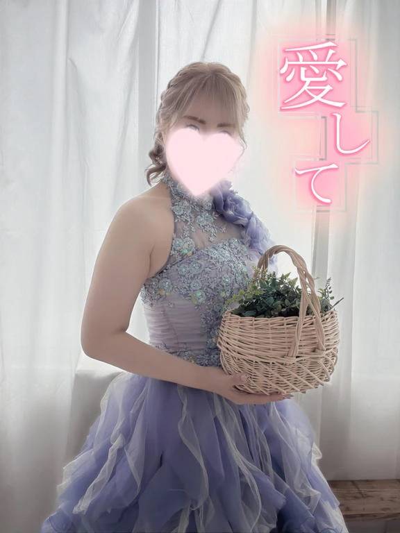 しゅっ