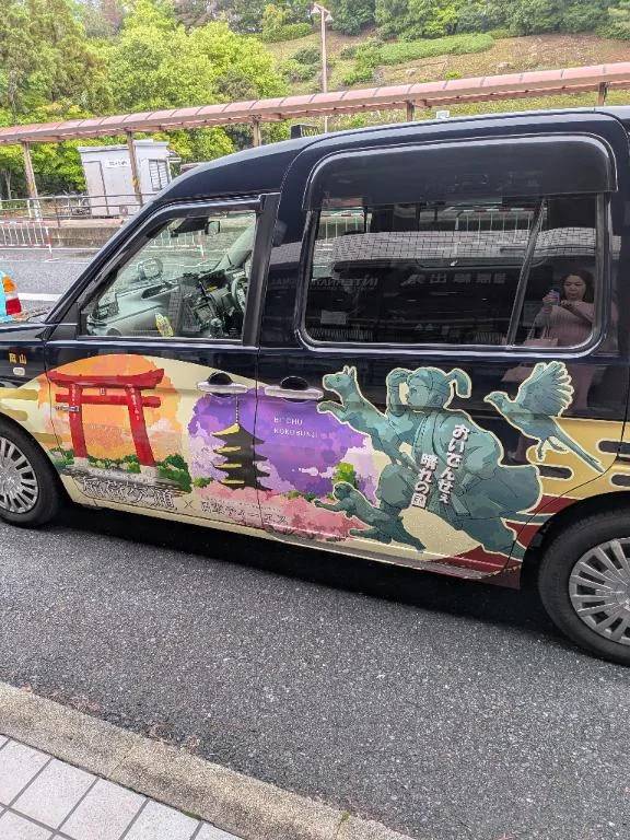 久しぶりに