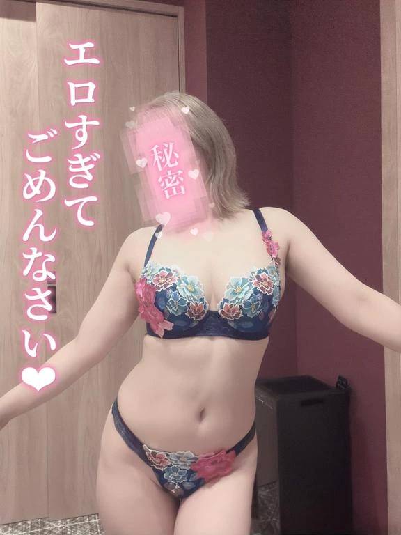 ぽっちゃり♡ムチムチ