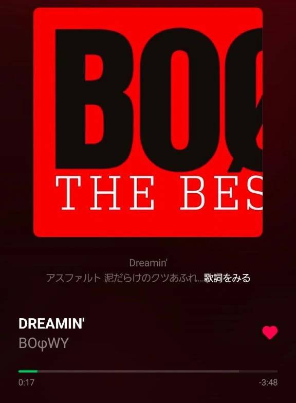 今こっちにハマり中❤️