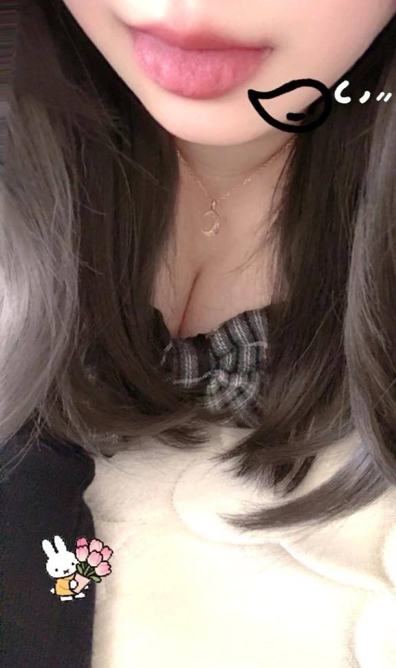 味わってみる…🩷？