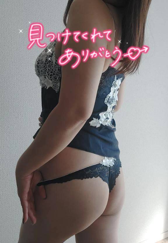 この時間までのありがとう♥️