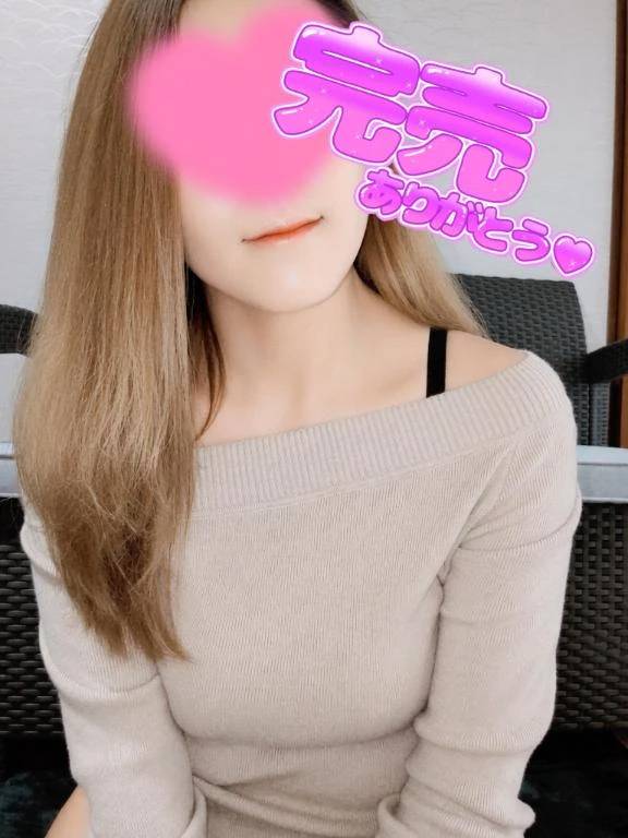 おはよう♥️