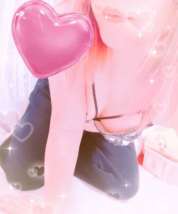 みたよ♡