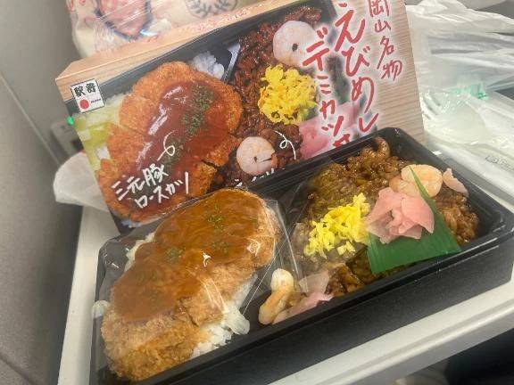 明日がラスト。