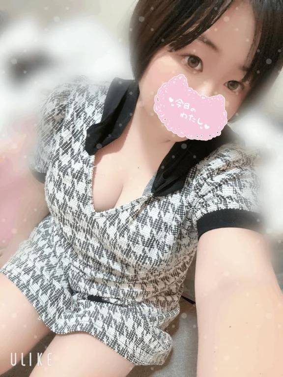 最後になるのかも。