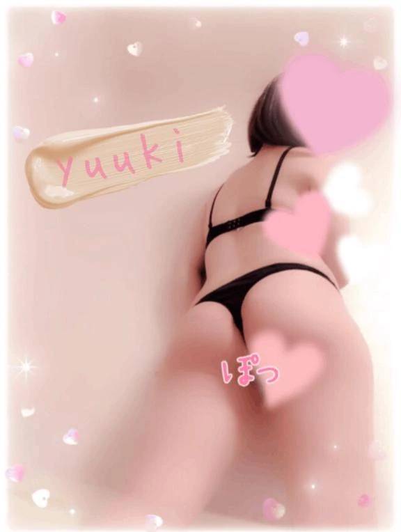 3連休の予定🗓️💕