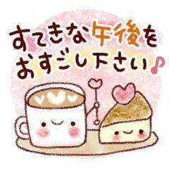 出勤しました♡