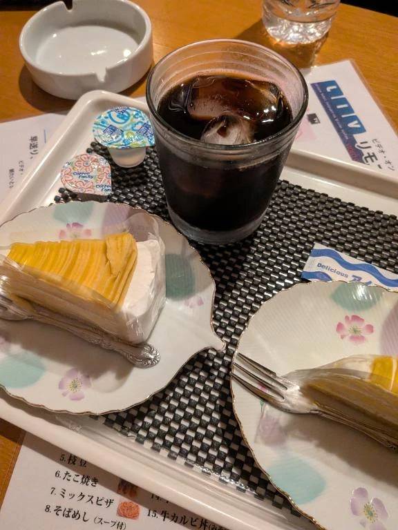 17時で終了します😊