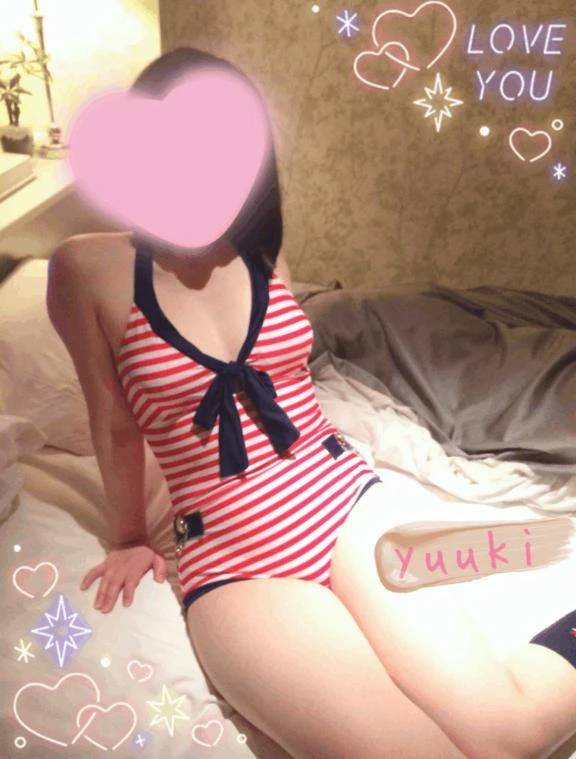 はやく‥💋💗💗