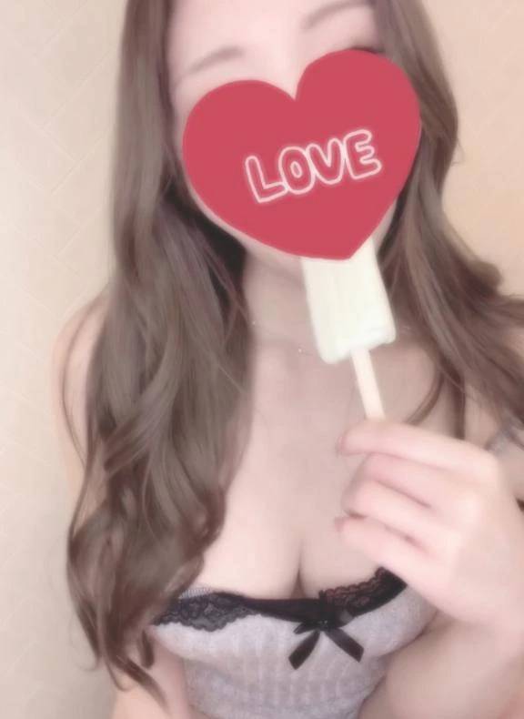 出勤❤️