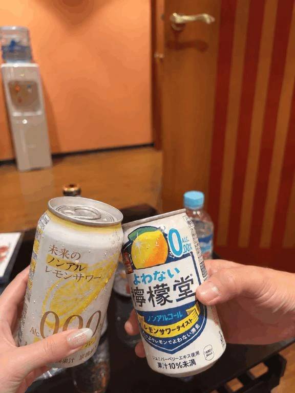 リピ様♡🍺