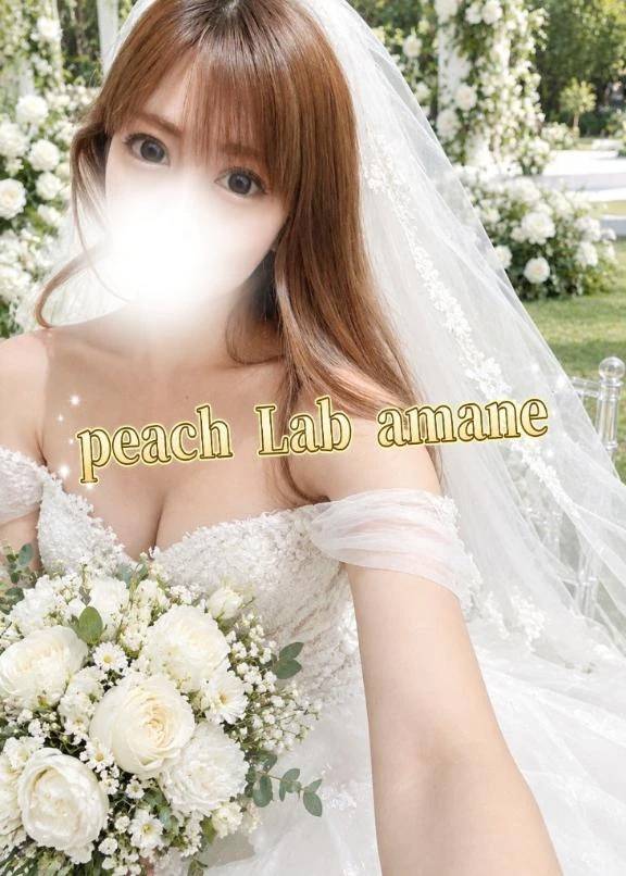 よろしくお願いします❤️