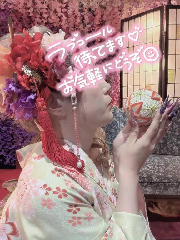 3連休最終日。