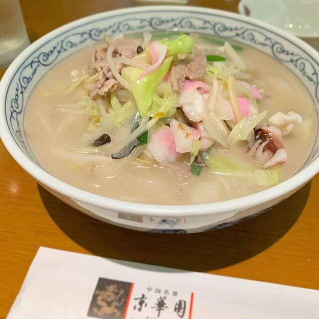 リピーターのＫ様に感謝～です