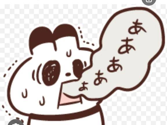 ごめんなさーーーい😭