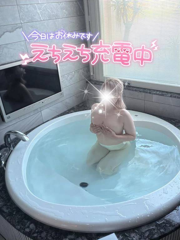 今日も晴れ⁉️