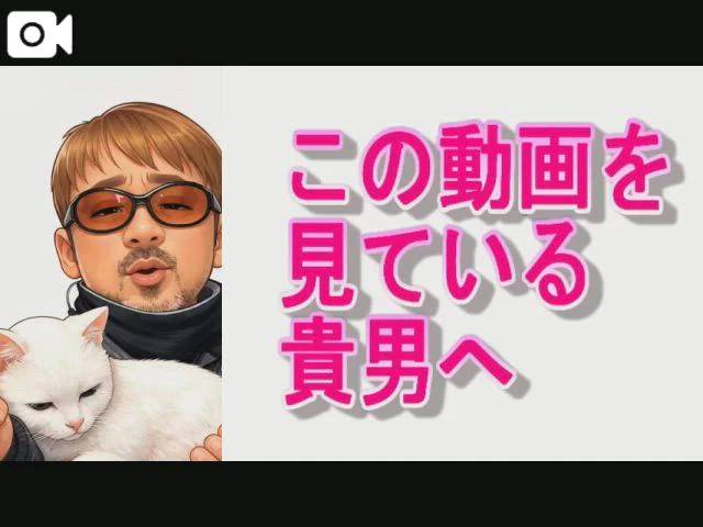 今日まで！！！