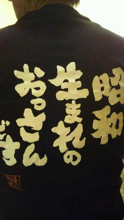 やっと逢えましたね～😉