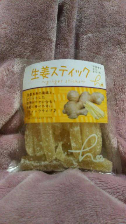 生姜は体に良いのが