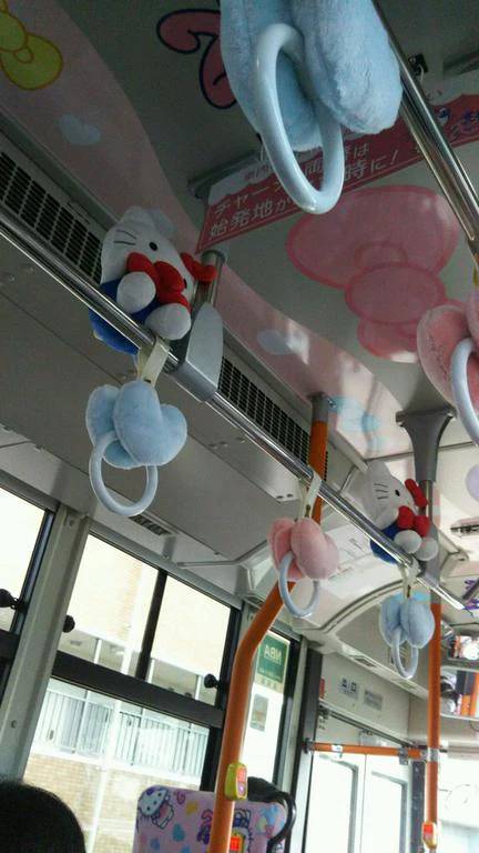 朝～温泉♨に