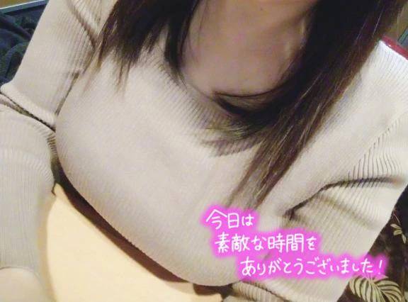 19日♡御礼💌