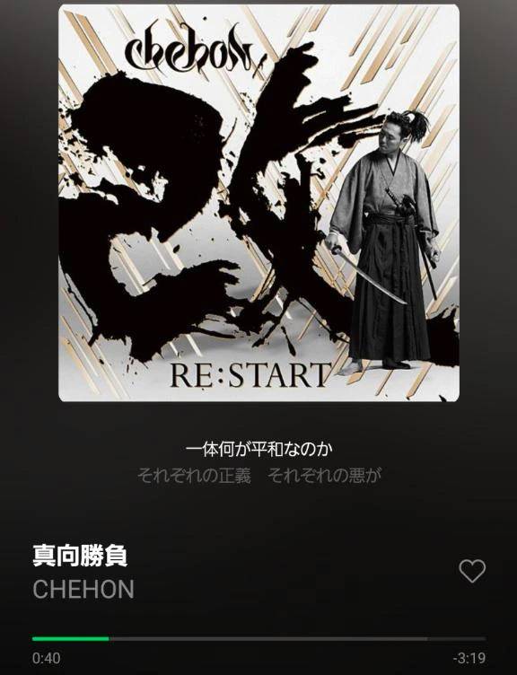 改