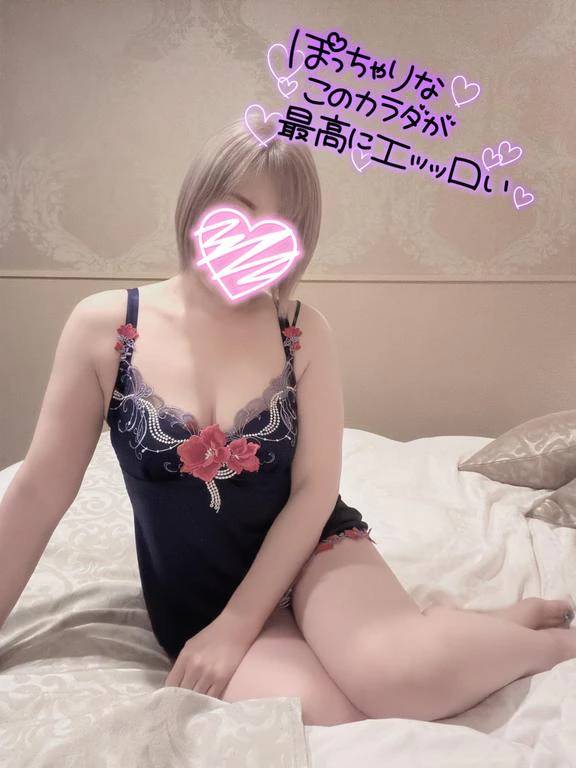 悪態をつくと。。。