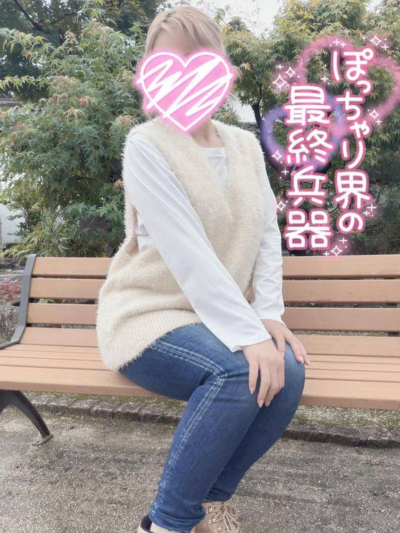 折り返し地点。