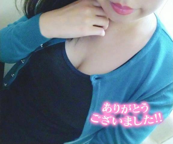 20日♡御礼💌