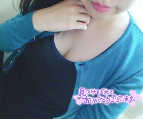 20日♡御礼💌